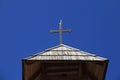 The roof of the church in Drvengrad, Serbia Royalty Free Stock Photo