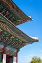 Roof design of a traditional Korean building in Gyeongbokgung palace, Seoul, South Korea. Royalty Free Stock Photo