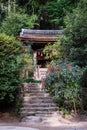 Roof Detail of Ujigami shrine in Uji City Royalty Free Stock Photo