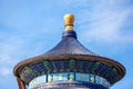 Roof of the Hall of Prayer for Good Harvests. Temple of Heaven. Beijing, China. Royalty Free Stock Photo