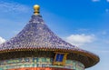 Roof of the Imperial vault of heaven in the Temple of Heaven Park in Beijing Royalty Free Stock Photo