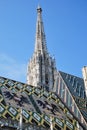 The roof of St Stephen's cathedral in Vienna Royalty Free Stock Photo