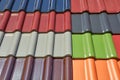 Roof tiles Royalty Free Stock Photo