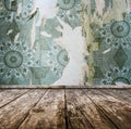 Room interior - vintage wallpaper, wooden floor Royalty Free Stock Photo