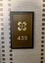 A room number in a hotel in Atlanta, Ga Royalty Free Stock Photo
