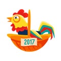 Rooster Cartoon Character Sitting In Wicker Basket,Cock Representing Chinese Zodiac Symbol Of New Year 2017