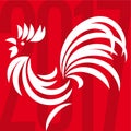 Rooster, hand painted, Happy Chinese New Year 2017 Royalty Free Stock Photo