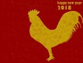 Rooster. Happy Chinese new year 2018