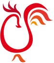 Rooster icon - simple vector illustration Royalty Free Stock Photo