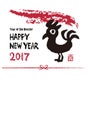 Rooster New Year card Royalty Free Stock Photo