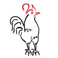 Rooster