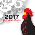 Rooster symbol on the Chinese calendar. 2017 New Year Royalty Free Stock Photo