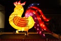 The Rooster Zodiac sign