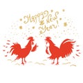 Roosters image with text isolated on white background