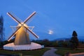 Roozengaarde Windmill Royalty Free Stock Photo