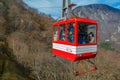 Ropeway to Akechi-daira Viewpoint in Nikko, Japan