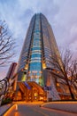 Roppongi Hills Mori Tower, Tokyo, Japan. Royalty Free Stock Photo