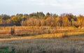 Ros river autumn landscape, Ukraine Royalty Free Stock Photo