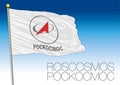Roscosmos flag, Russian Space Agency of Russia, vector illustration Royalty Free Stock Photo
