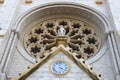 Rose window, Basilica of Notre-Dame de Nice, France Royalty Free Stock Photo