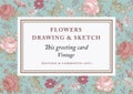 Roses, chamomile. Frame label card. Vector Illustration. Beautiful baroque flowers. Drawing, engraving. Floral.