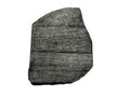 Rosetta Stone Royalty Free Stock Photo