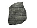 Rosetta Stone