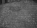 Rosetta Stone at British Museum in London, black and white Royalty Free Stock Photo