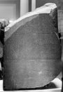 Rosetta Stone at British Museum in London, black and white