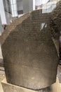 The Rosetta Stone in the British Museum Royalty Free Stock Photo