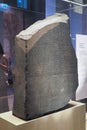 Rosetta Stone at British Museum in London