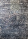 The Rosetta Stone Cairo