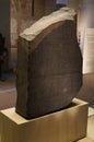 London - January 28, 2015: Rosetta Stone at the British Museum Royalty Free Stock Photo
