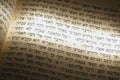 Rosh Hashana text Hebrew