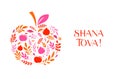 Rosh Hashanah background, floral banner with plants, flowers, apples and pomegranate . Shana Tova, Happy Jewish New Year