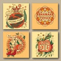 Rosh hashanah cards collection Royalty Free Stock Photo