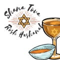 Rosh HaShanah greeting card with cup of wine and text lettering. Happy Jewish New Year shofar yom design with logo