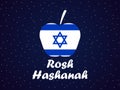 Rosh Hashanah. Greeting card design Jewish New Year. Shana Tova. Israel Flag and apple. Vector illustration Royalty Free Stock Photo