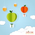 Rosh Hashanah greeting card with symbols of Jewish New Year honey, apple, gift box, Paper cut vector