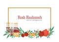 Rosh Hashanah horizontal banner or background decorated by menorah, shofar horn, honey, apples, pomegranates and leaves