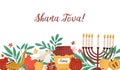 Rosh Hashanah horizontal banner with Shana Tova inscription decorated by menorah, shofar horn, honey, apples