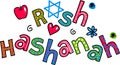 Rosh Hashanah Jewish New Year Cartoon Doodle Text