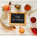 Rosh hashanah (jewish New Year) concept. Traditional symbols Royalty Free Stock Photo