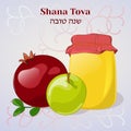 Rosh Hashanah. Jewish New Year greeting card with pomegranate, apple and honey in cartoon style. Hebrew translation