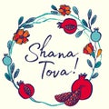 Rosh Hashanah pomegranate greeting card - Jewish New Year. Greeting text Shana tova Royalty Free Stock Photo