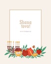 Rosh Hashanah poster, greeting card or invitation template with Shana Tova inscription decorated by menorah, shofar horn