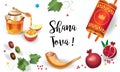 Rosh Hashanah Shana Tova card - Jewish New Year Royalty Free Stock Photo