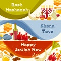 Rosh Hashanah, Shana Tova or Jewish New year cartoon flat vector banners set . Cartoon flat style vector illustration Royalty Free Stock Photo