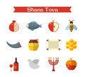 Rosh Hashanah or Shana Tova