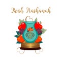 Jewish New Year. Shana Tova.Rosh Hashanah holiday symbols Royalty Free Stock Photo